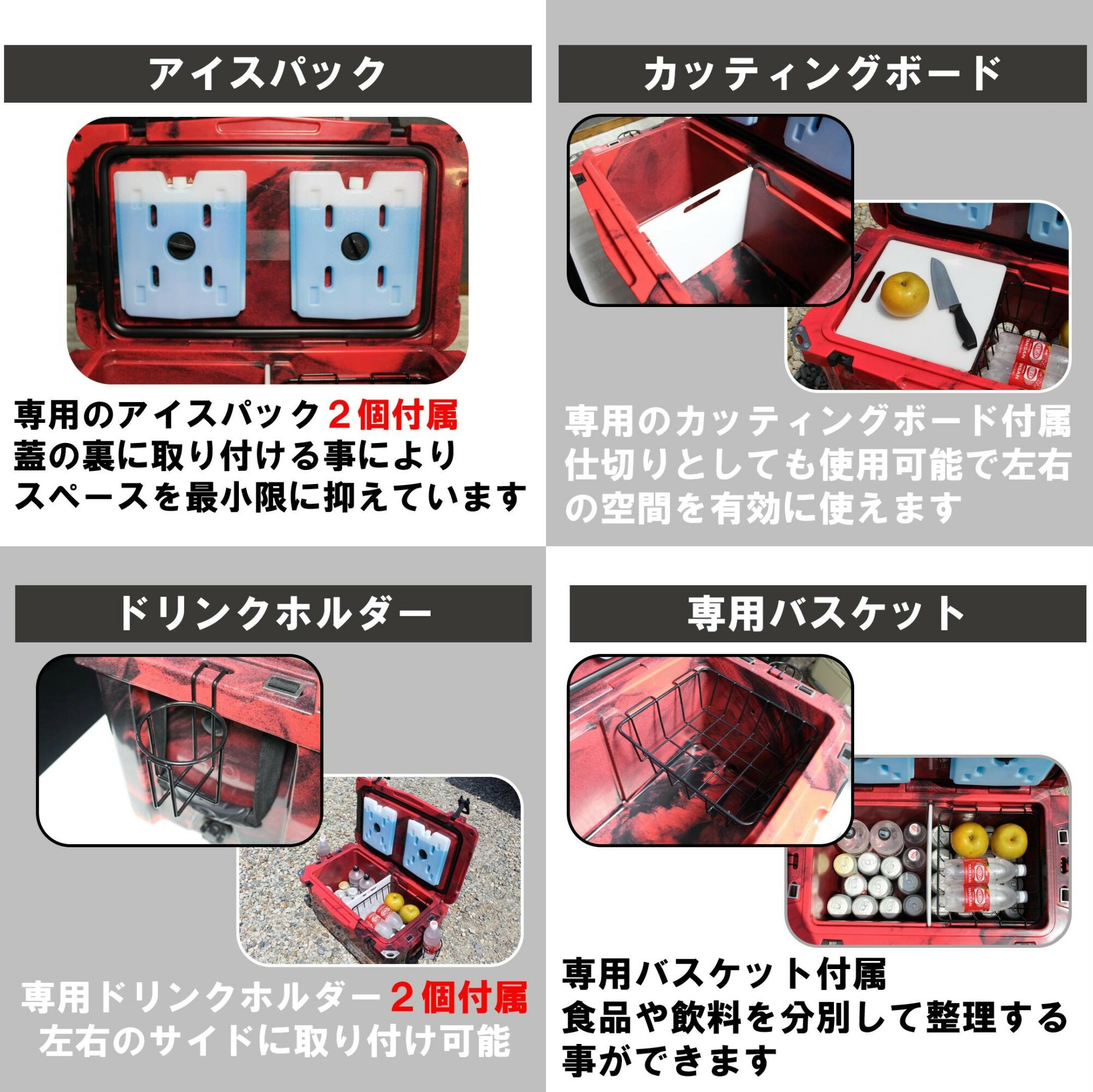 クーラーボックス アメリカンアイス ハード キャンプ アウトドア 保冷 釣り 贈答 ギフト おすすめ 人気 岐阜県 恵那市