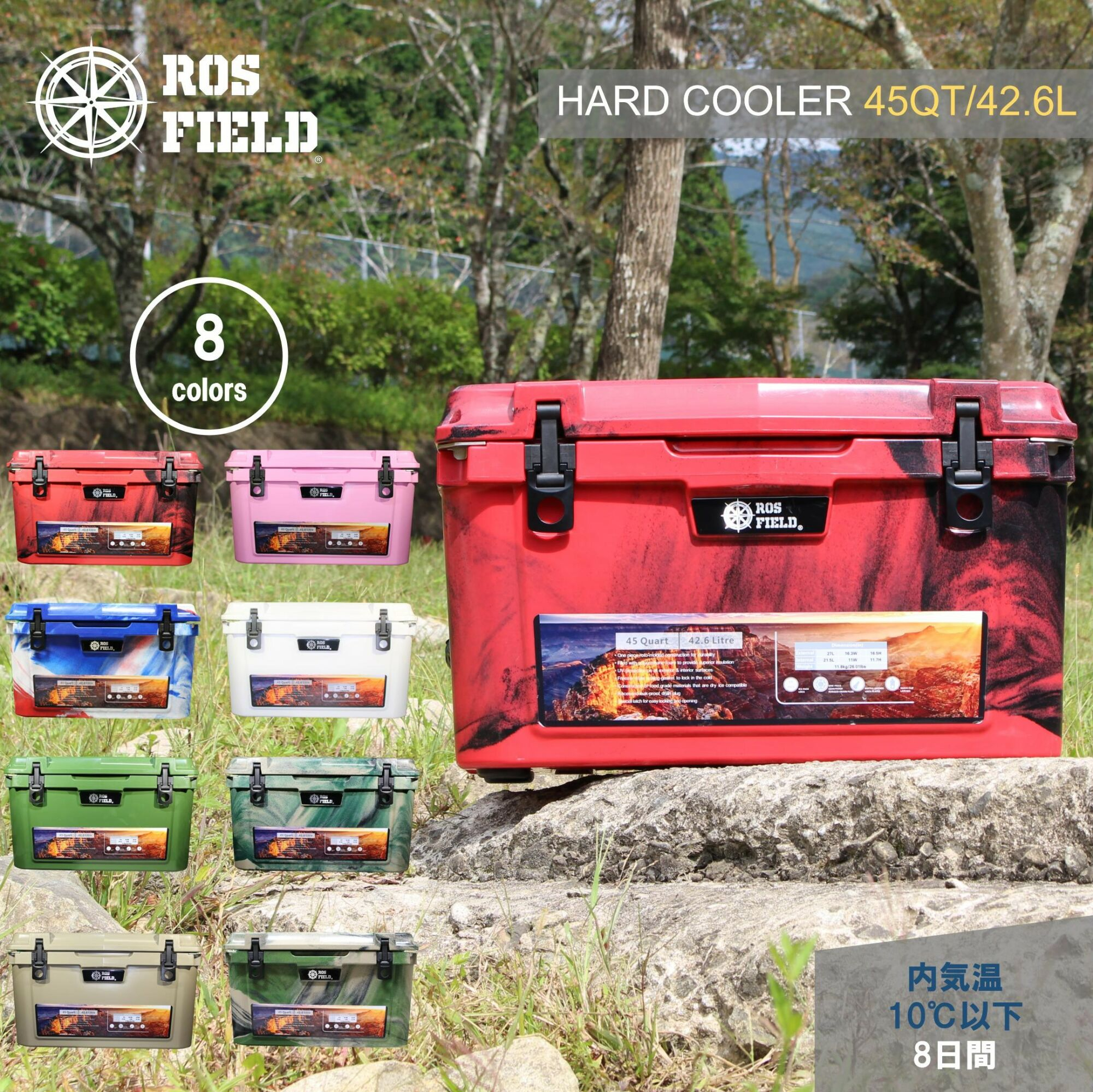 クーラーボックス アメリカンアイス ハード キャンプ アウトドア 保冷 釣り 贈答 ギフト おすすめ 人気 岐阜県 恵那市
