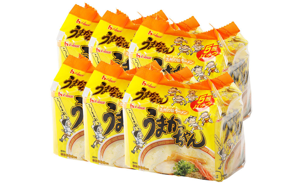 【毎月届く合計4回定期便】久山町 オリジナル定期便