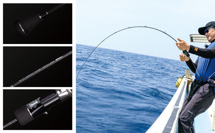 RAPIER (レイピア) 1FORCE 操作性と曲げのフルソリッドロッド (ジギング専用ベイトロッド)  [ATAK015]