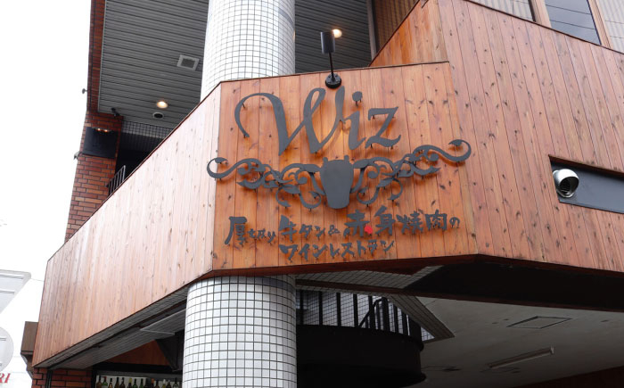 牛肉100% ハンバーグ 牛肉  はんばーぐ 冷凍 国産 牛肉 ハンバーグ 牛肉