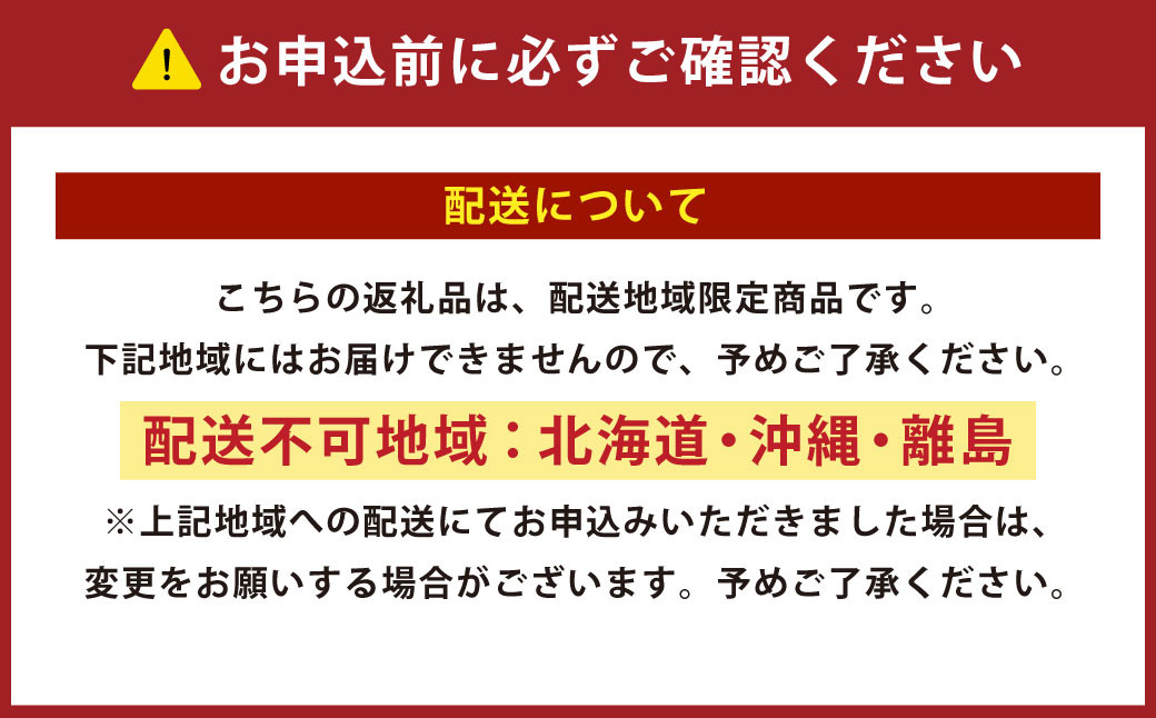 寒蜜いちご 紅ほっぺ 特大粒 4パック |いちご 苺 紅ほっぺ 果物 くだもの フルーツ