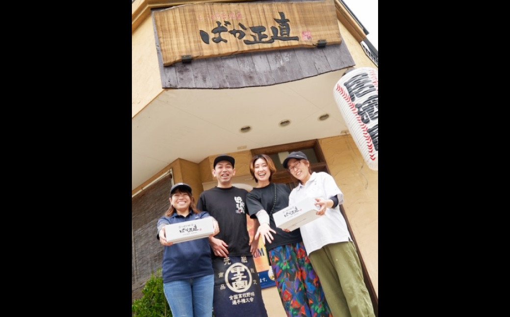【もつ鍋+炎のもつ鍋】国産牛 長崎 もつ鍋 セット (醤油味+辛みそ付醤油味) 細麺付 各2~3人前×2セット