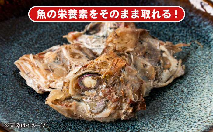 ドックフード キャットフード ペットフード 国産 魚 犬 猫 常温保存 島根 松江