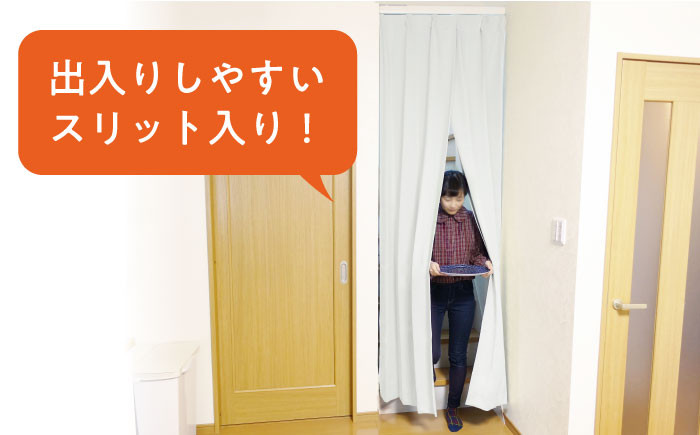 カーテン 贈答 ギフト 産地直送 取り寄せ 送料無料 大阪