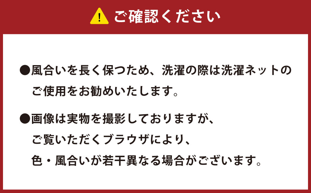 【今治タオルブランド認定】ほわほわサンホーキン リラックス シングルケット
