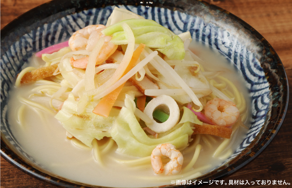 天草大王ちゃんぽん・天草大王ラーメン 4食ずつ 計8食セット