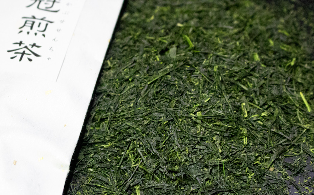 【訳アリ 簡易包装】八女茶農家が自宅で飲む 農家のこだわり かぶせ煎茶 80g×8袋