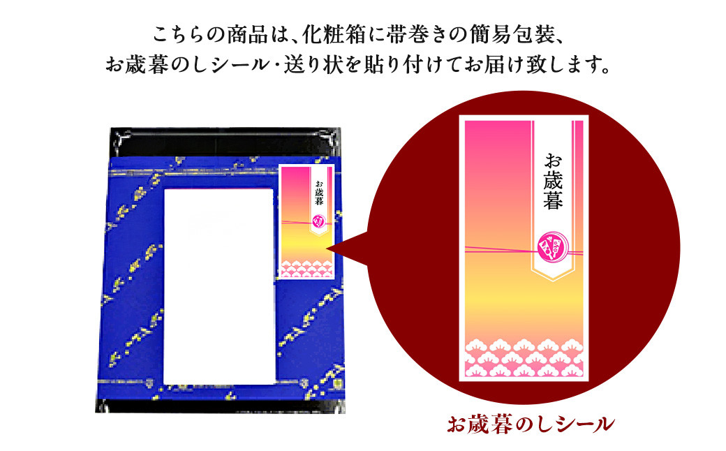 マルハニチロ 海からのめぐみ 海鮮 フリーズドライ 詰合せ （計10食）