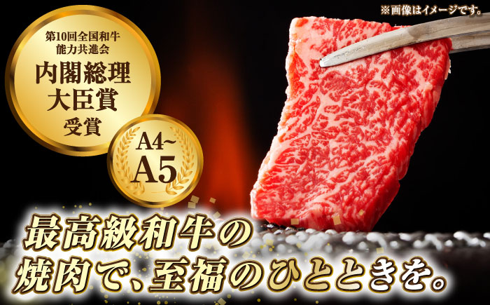 人気 和牛  長崎和牛 希少 柔らかい やわらかい 贈り物 ギフト  肉 お祝い