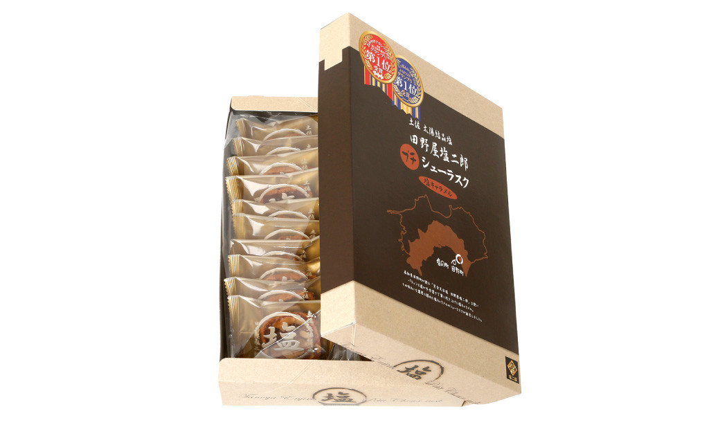 田野屋塩二郎 プチシューラスク 20枚入り×2箱