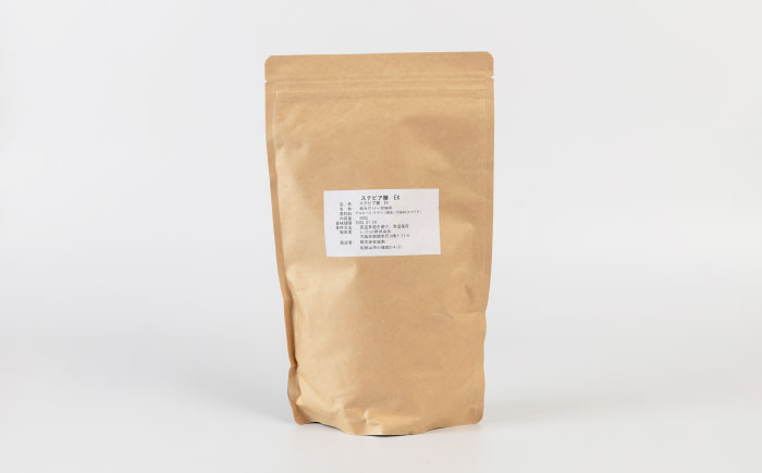 アルロース使用 然オリジナル天然甘味料 ステビア糖EX 500g 低糖質 ロカボ 甘味料 調味料 ギフト 産地直送 送料無料