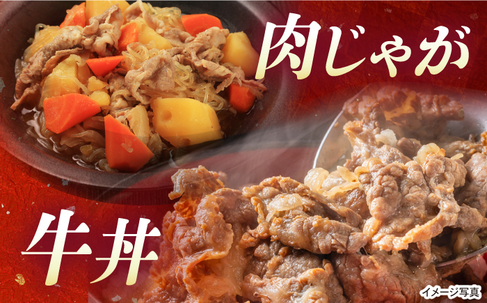 ステーキ 人気 和牛  長崎和牛 希少 柔らかい やわらかい 贈り物 ギフト  