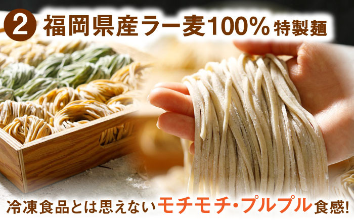 レンジで簡単!新感覚ヌードル「ベジドル」8食セット