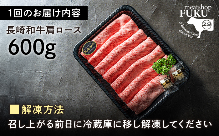 国産冷凍牛肉ロースろーすロース肉ロースステーキろーすすてーき牛真空パックろーす希少部位ステーキA5A4定期便定期