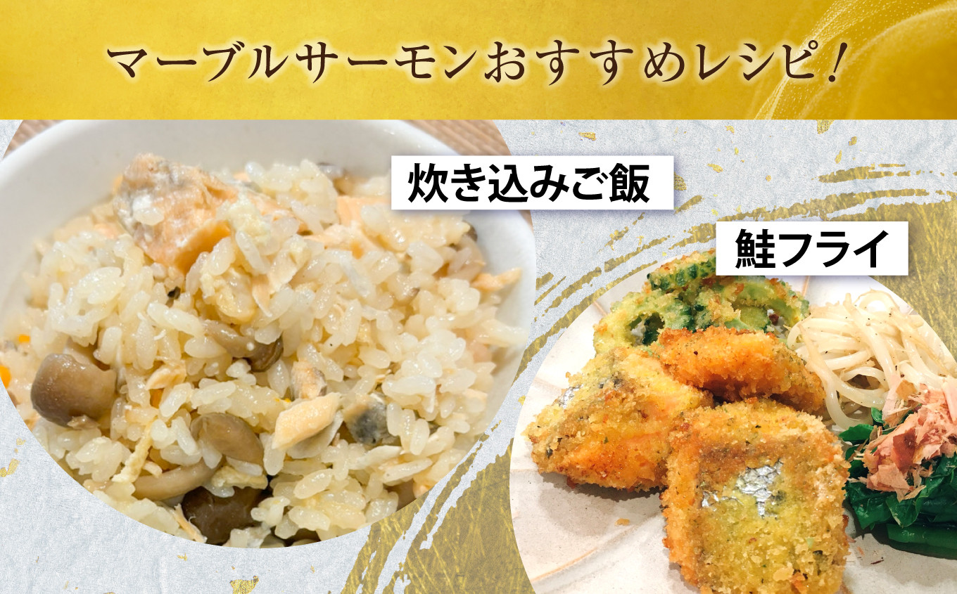 バラ凍結なので小分けに保存も可能です