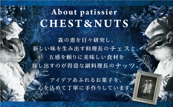 クッキーボックス プティボワ アソート スイーツ 銀の森クッキー缶 贈答 ギフト おすすめ 人気 岐阜県 恵那市