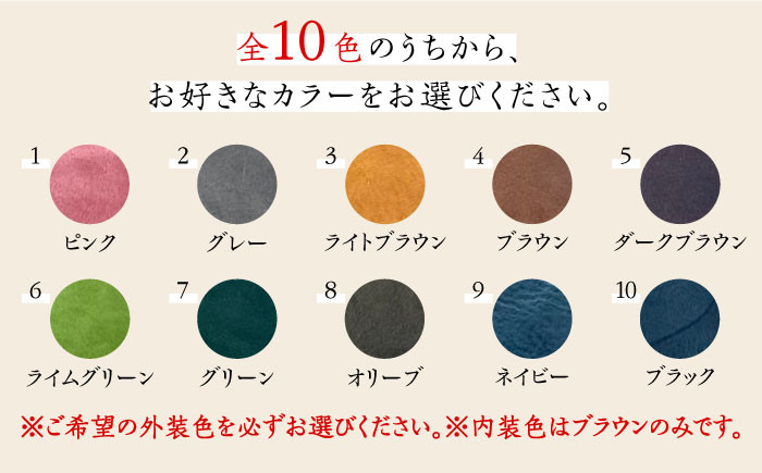 国産牛革使用。エイジング（経年変化）が楽しめる長財布