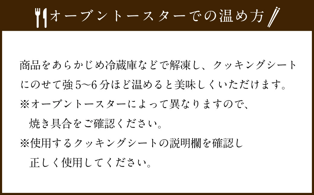 ニューヨークピザ イタリアンソーセージ ホール 8カット