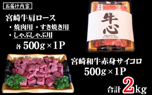 内容量紹介