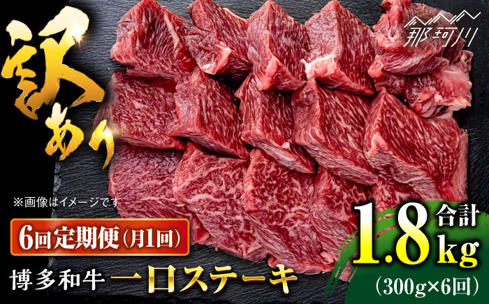 ステーキ肉 ヒレステーキ ヒレ肉 赤身 和牛