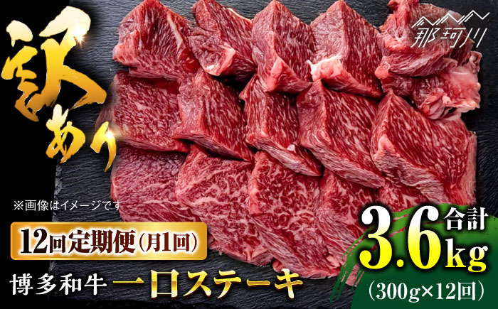 ステーキ肉 ヒレステーキ ヒレ肉 赤身 和牛