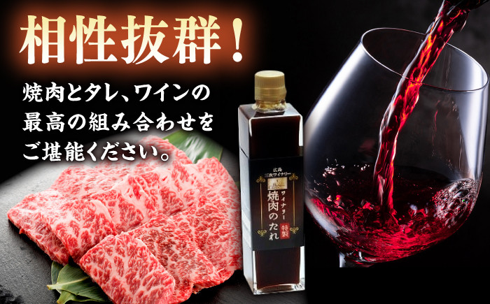 肉  牛肉  ロース  和牛  アルコール  贈答 ギフト 特産品 産地直送