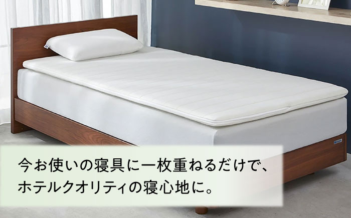 エアウィーブ ベッドマットレス マットレス 高反発 洗える エアリーブ エアリーヴ エアウィーブ マットレス 寝具 快眠 睡眠