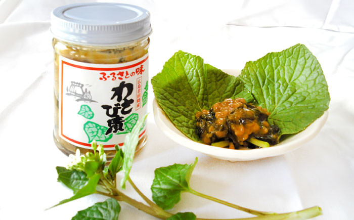 わさび漬け わさび漬 ワサビ漬け 漬物 味噌漬け みそ漬け 味噌漬  ご飯のお供