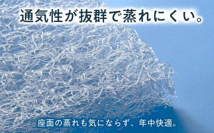 エアウィーブ 椅子用クッション 椅子用座布団 洗える 高反発クッション エアリーブ エアリーヴ エアウィーブ クッション