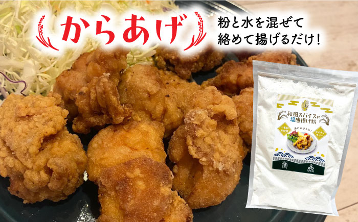 食品 米粉 米 お米 たこ焼き からあげ ホットケーキミックス グルテンフリー