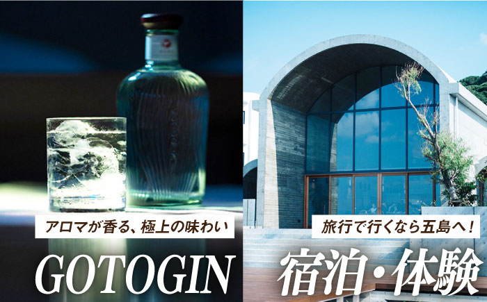あとから えらべる 寄附だけ先に 返礼品 ゆっくり お礼の品 ふるさと ギフト じっくり 肉 魚 酒 芋 マグロ 刺身 牛 豚
