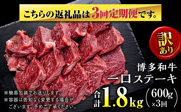 ステーキ肉 ヒレステーキ ヒレ肉 赤身 和牛