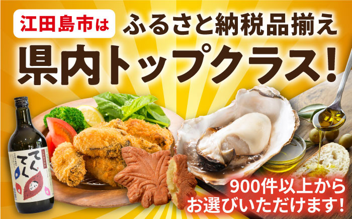 あとからギフト 選べる カタログ プレゼント ギフト あとからセレクト