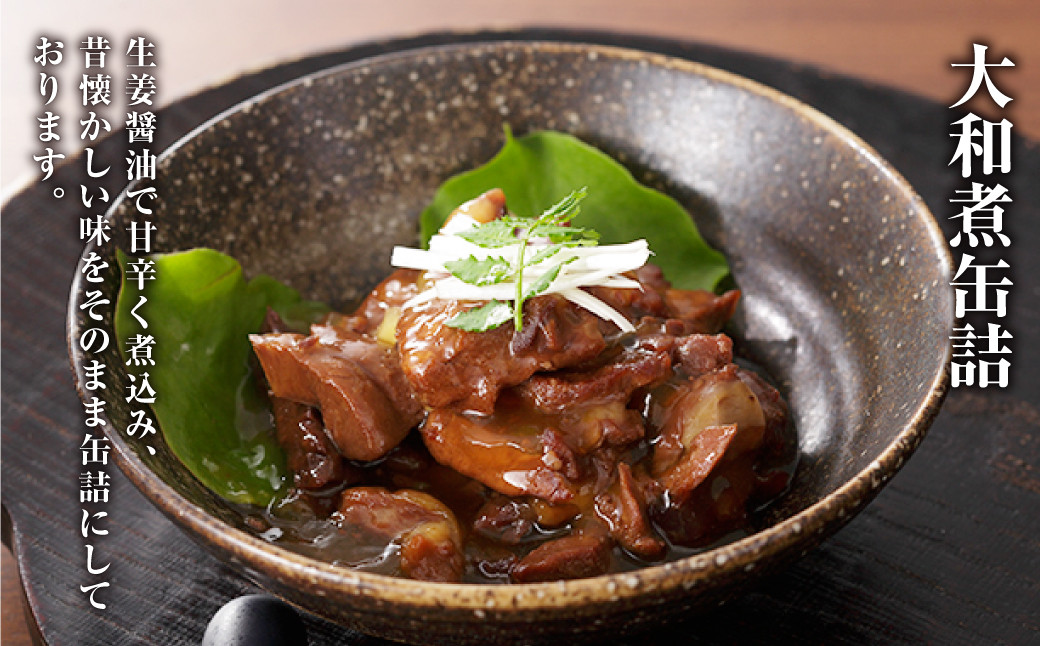 美味しい鯨5種詰め合わせBセット (大和煮缶詰・オバ鯨・ベーコンスライス・湯かけくじら・さえずりスライス) 合計570g