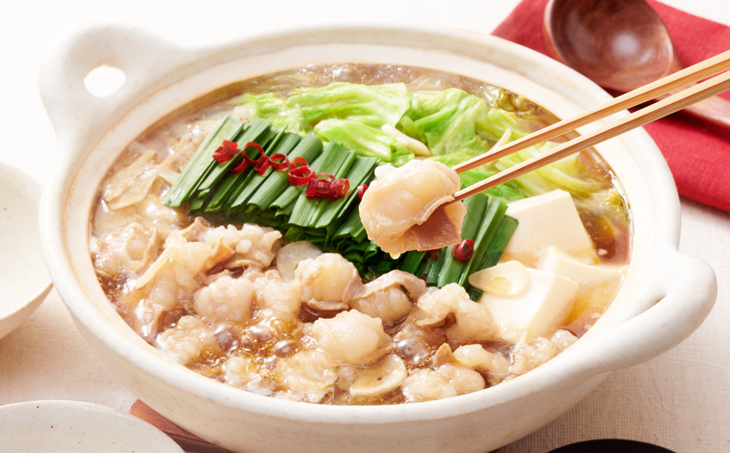 ぷるっぷる 博多 もつ鍋 セット あごだし醤油味 3~4人前×3個 筑後市