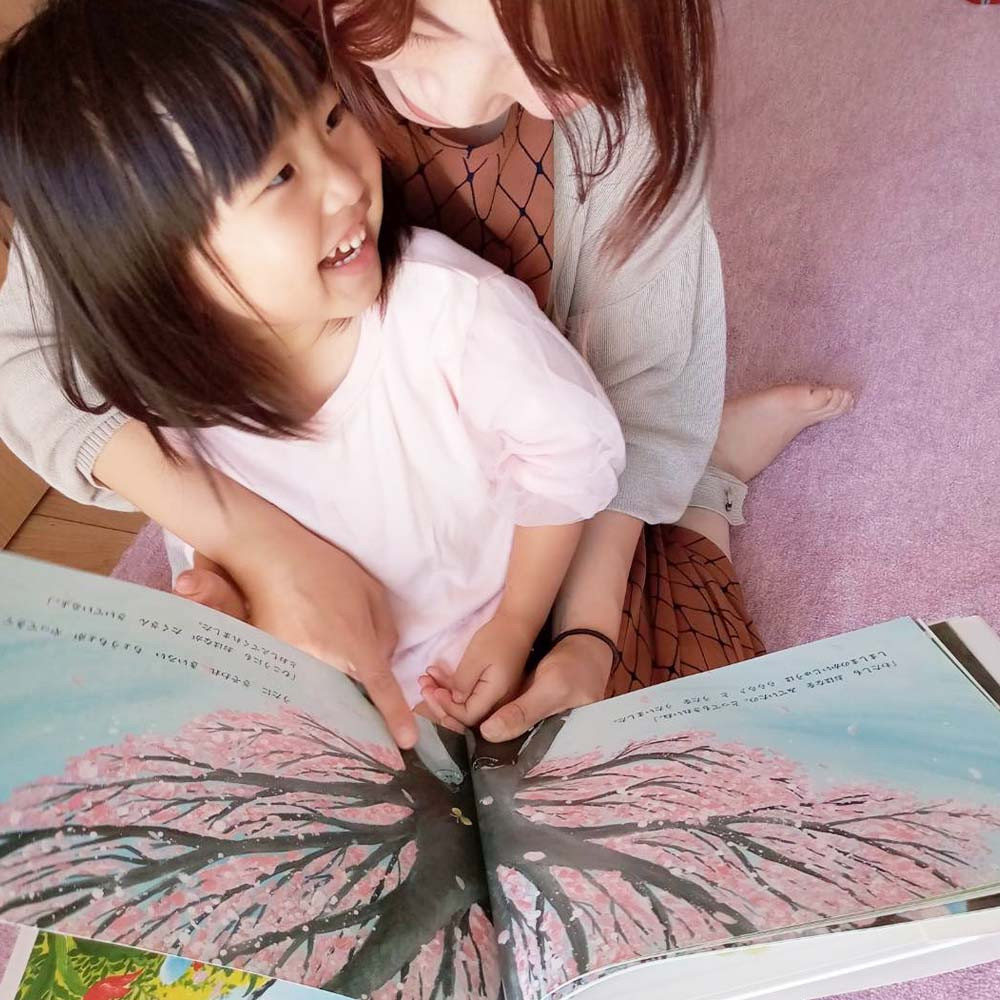 サイン　イメージ画