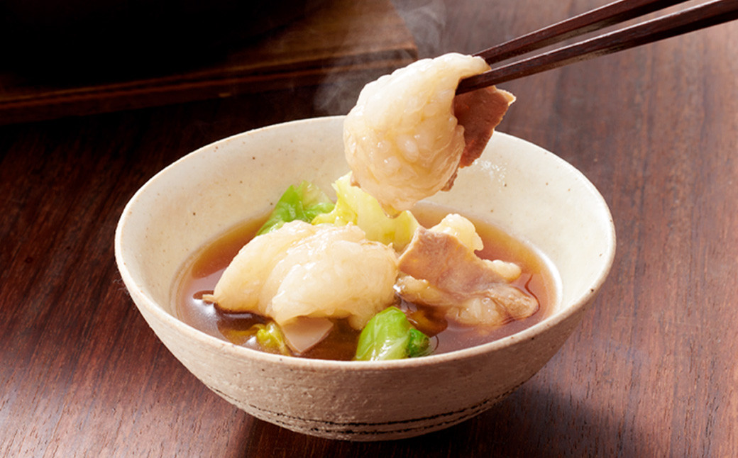 ぷるっぷる 博多 もつ鍋 セット あごだし醤油味 3~4人前×3個 筑後市