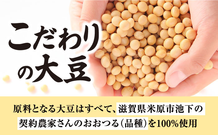  ゆば 湯葉 ユバ 生ゆば 生湯葉 国産 国産大豆 ゆば 生湯葉 乾燥湯葉 創作料理 ヘルシー 高タンパク 大豆製品 和食 精進