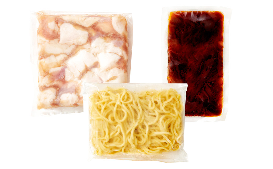 ぷるっぷる 博多 もつ鍋 セット あごだし醤油味 3~4人前×3個 筑後市