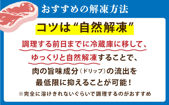 【全3回定期便】佐賀牛 焼肉セット（モモ/カタ赤身/肩ロース） 【吉祥】 [HCW009]