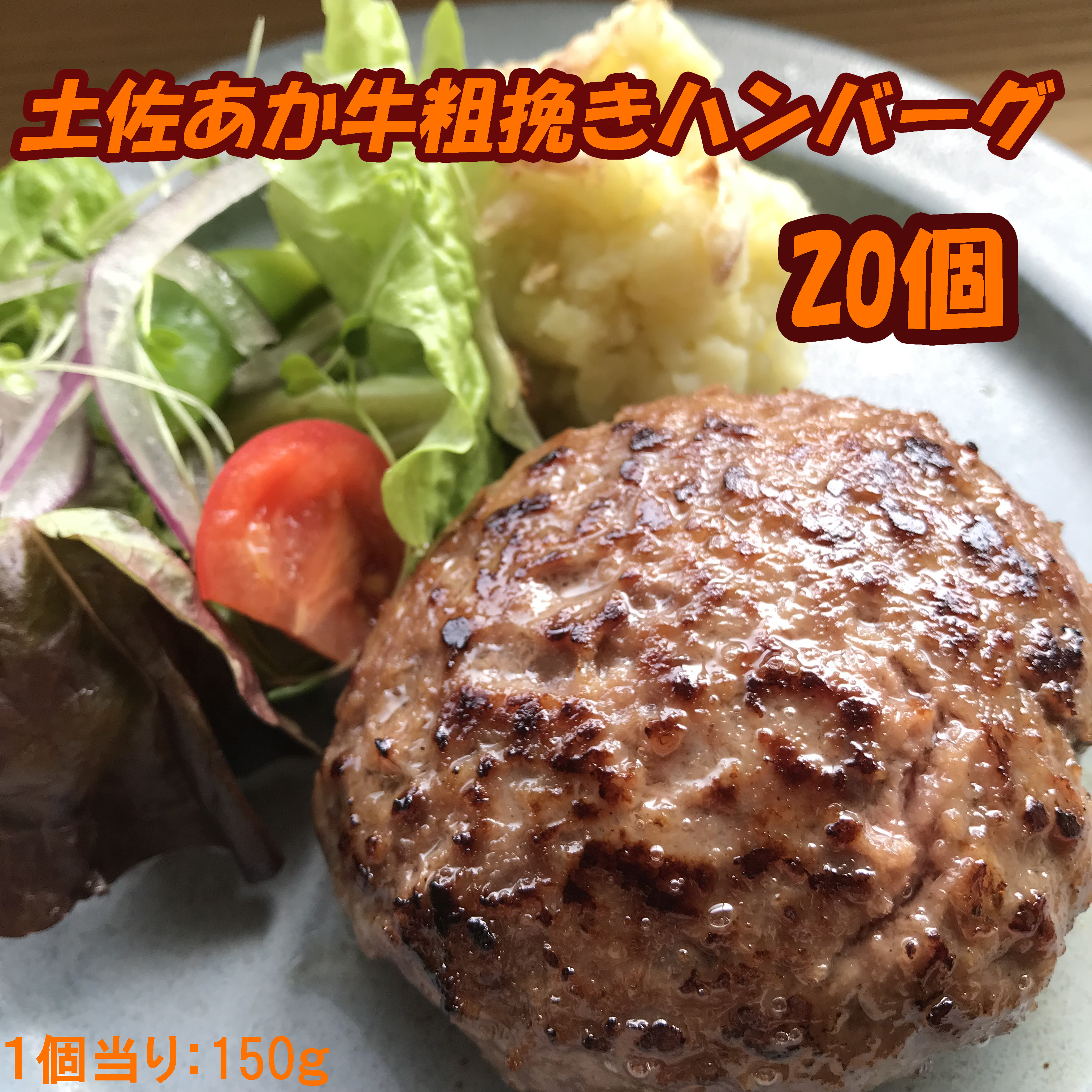 ※画像はイメージです。
