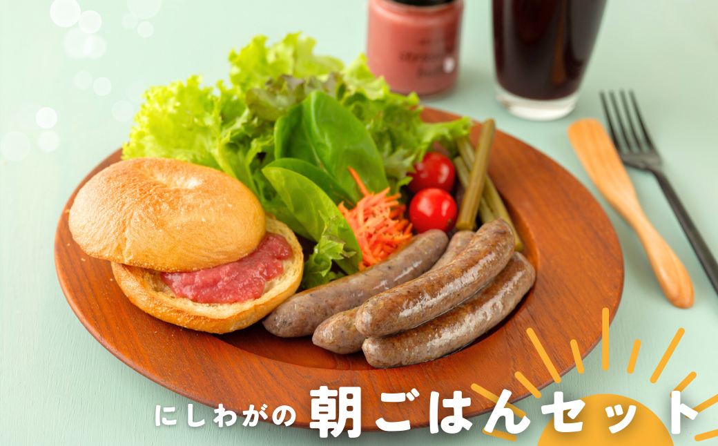 左草ブラウンスイス牧場の第2弾!