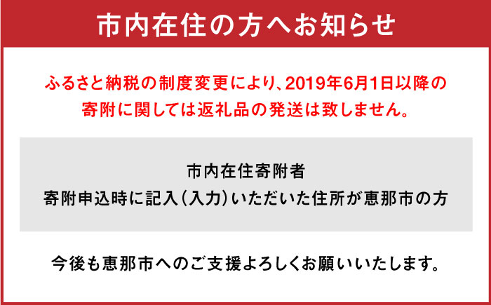 栗きんとん くりきんとん 柿 栗 岐阜 セット 手土産 和菓子 スイーツ お菓子 贈答 ギフト おすすめ 人気 岐阜県 恵那市