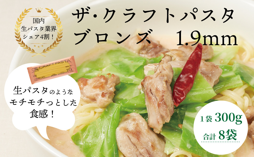 ※パッケージデザインは予告なく変更する場合がございます。