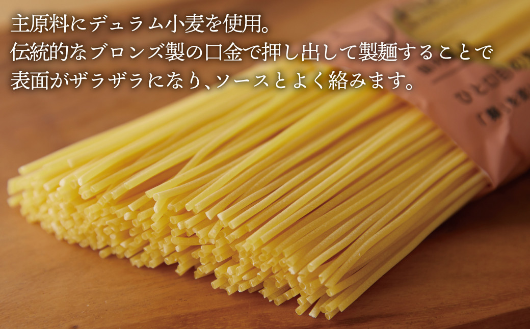 ※パッケージデザインは予告なく変更する場合がございます。