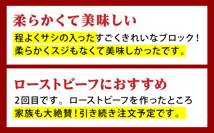 ＜隔月発送＞【全6回定期便】佐賀牛 モモ ブロック 1kg【山下牛舎】 [HAD159]