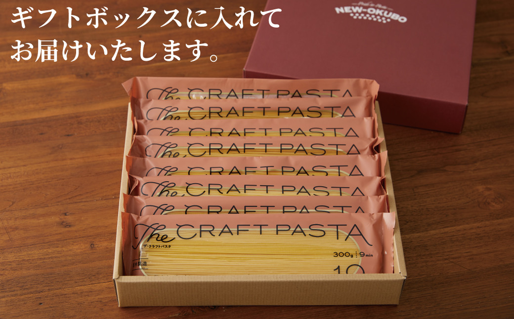 ※パッケージデザインは予告なく変更する場合がございます。