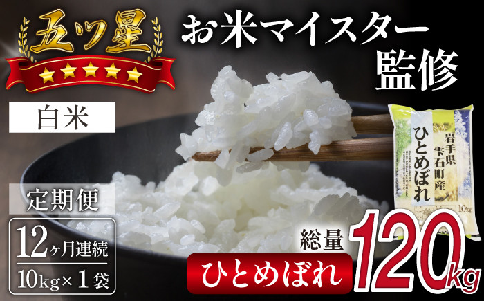 早い者勝ちの10kg×1袋！