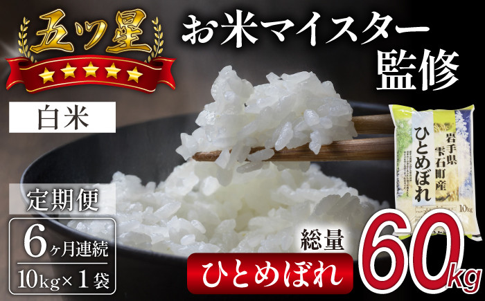 早い者勝ちの10kg×1袋！